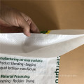 50kg back seam npk fertilizer bag